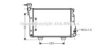 AVA QUALITY COOLING LA2007 Radiator, engine cooling